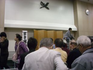 f:id:simmel20:20121112140935j:image