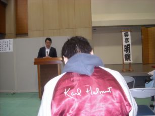 f:id:simmel20:20121112140936j:image