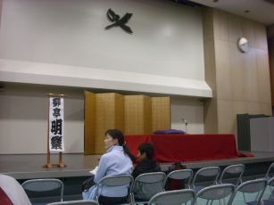 f:id:simmel20:20121112140939j:image