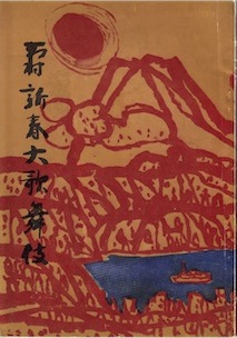 f:id:simmel20:20121207121649j:image