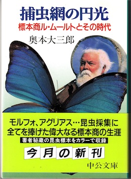 f:id:simmel20:20130323114018j:image