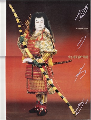 f:id:simmel20:20130527142240j:image