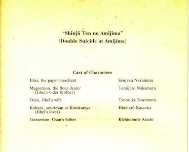 f:id:simmel20:20130527142246j:image