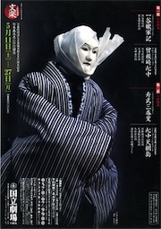 f:id:simmel20:20130527143411j:image