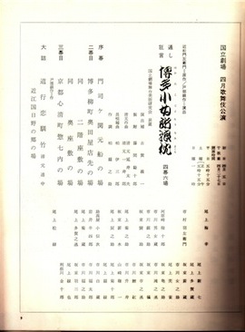 f:id:simmel20:20130528113237j:image