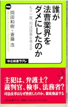 f:id:simmel20:20130905142038j:image