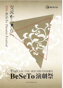 f:id:simmel20:20131107165009j:image