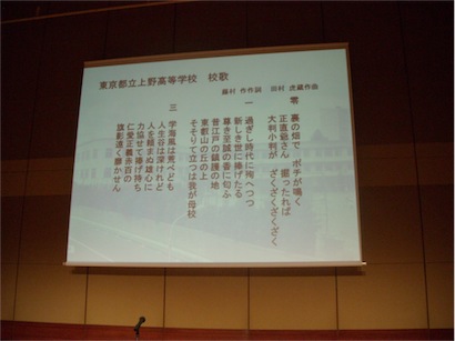 f:id:simmel20:20131124021415j:image f:id:simmel20:20131124021415j:image