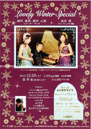 f:id:simmel20:20131124105717j:image f:id:simmel20:20131124105717j:image