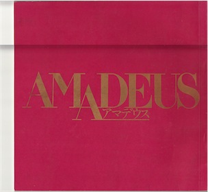 f:id:simmel20:20131205151947j:image f:id:simmel20:20131205151947j:image