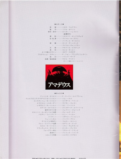 f:id:simmel20:20131205151950j:image f:id:simmel20:20131205151950j:image