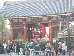 f:id:simmel20:20131207123449j:image f:id:simmel20:20131207123449j:image