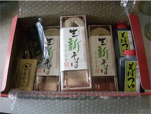 f:id:simmel20:20131213173206j:image