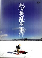 f:id:simmel20:20131215144543j:image