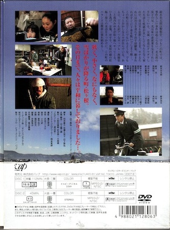 f:id:simmel20:20131215144544j:image