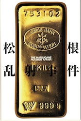 f:id:simmel20:20131215144546j:image