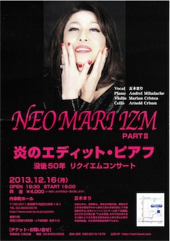 f:id:simmel20:20131217001532j:image f:id:simmel20:20131217001532j:image