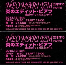 f:id:simmel20:20131217001749j:image f:id:simmel20:20131217001749j:image