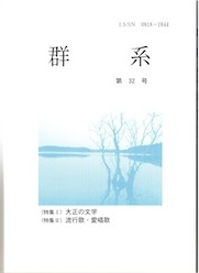 f:id:simmel20:20131228135953j:image