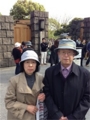 f:id:simmel20:20140406173611j:image:medium