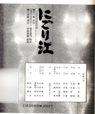 f:id:simmel20:20140501110249j:image
