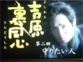 f:id:simmel20:20140704122821j:image:medium