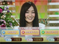 f:id:simmel20:20140808122739j:image