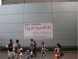 f:id:simmel20:20140813164110j:image