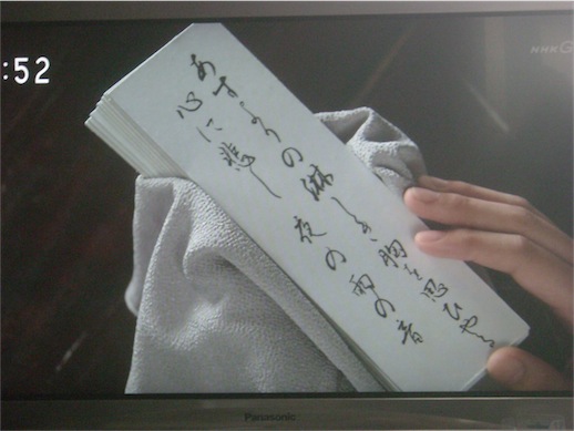 f:id:simmel20:20140815103406j:image