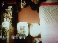 f:id:simmel20:20140827141651j:image
