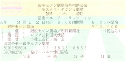 f:id:simmel20:20141006151154j:image