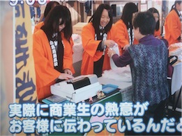 f:id:simmel20:20150311145043j:image