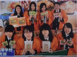 f:id:simmel20:20150311145045j:image