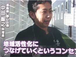 f:id:simmel20:20150311145047j:image