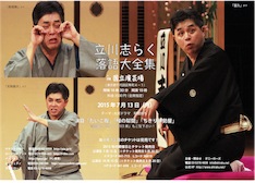 f:id:simmel20:20150314122559j:image