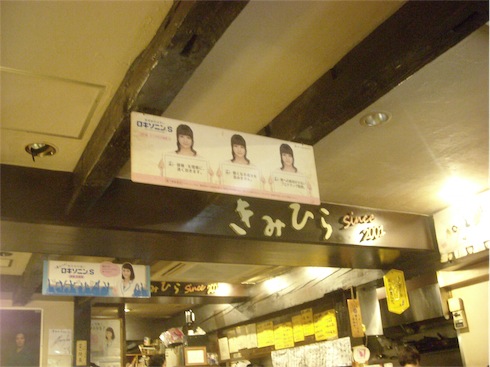 f:id:simmel20:20151210111042j:image