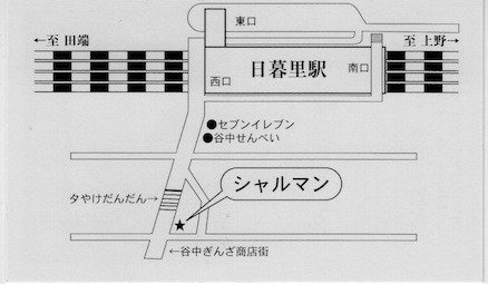 f:id:simmel20:20151210115408j:image