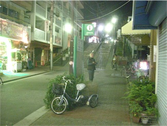 f:id:simmel20:20151210185544j:image