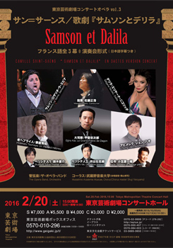 f:id:simmel20:20151216155459j:image