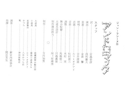 f:id:simmel20:20160421203209j:image