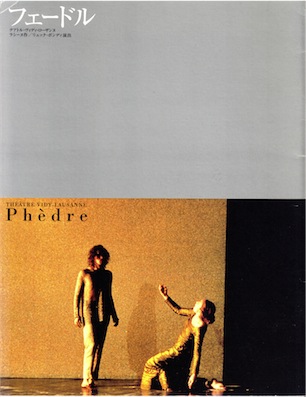 f:id:simmel20:20160421203211j:image