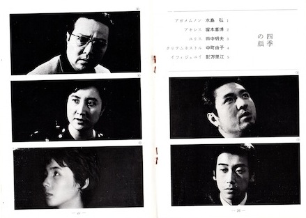 f:id:simmel20:20160609141848j:image