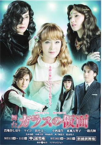 f:id:simmel20:20160921105513j:image