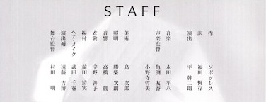 f:id:simmel20:20161024115821j:image