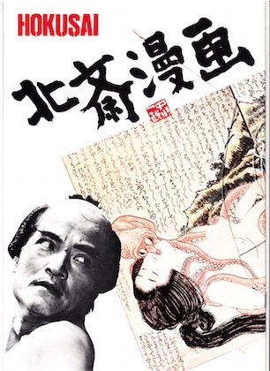 f:id:simmel20:20161129150417j:image