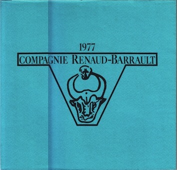 f:id:simmel20:20161215154755j:image