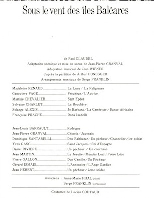 f:id:simmel20:20161215154757j:image