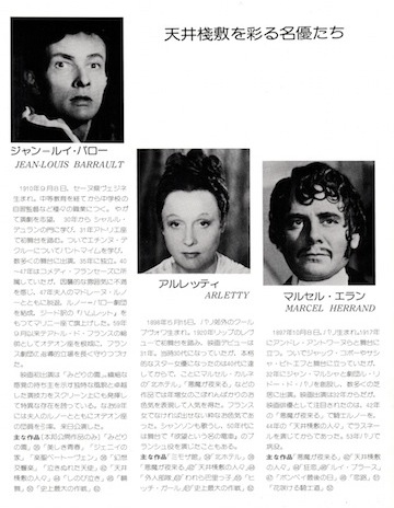 f:id:simmel20:20161215154800j:image