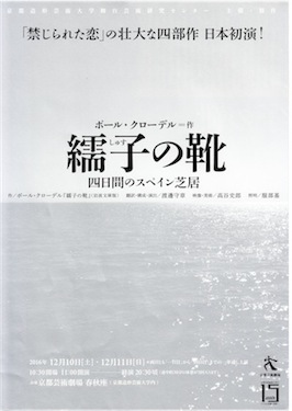 f:id:simmel20:20161215154802j:image