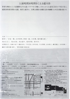 f:id:simmel20:20161215154803j:image